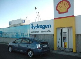hydrogen filling station